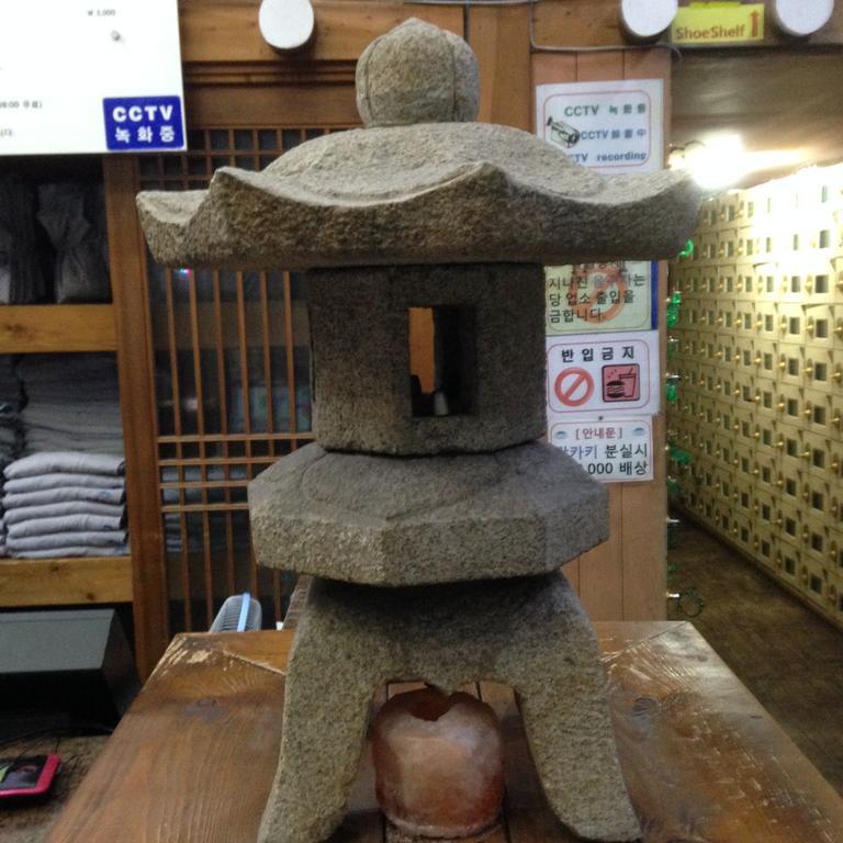 Itaewon Land Spa & Guesthouse Seoul Room photo