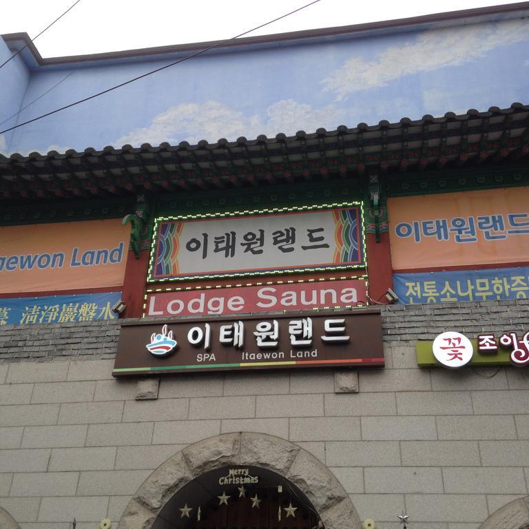 Itaewon Land Spa & Guesthouse Seoul Exterior photo