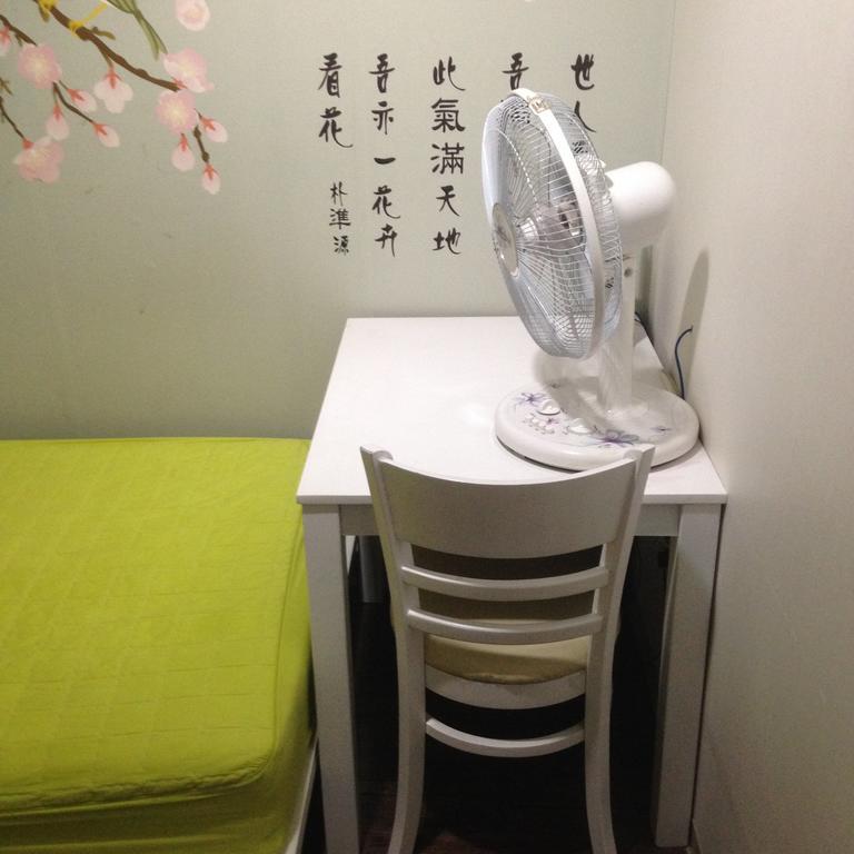 Itaewon Land Spa & Guesthouse Seoul Room photo