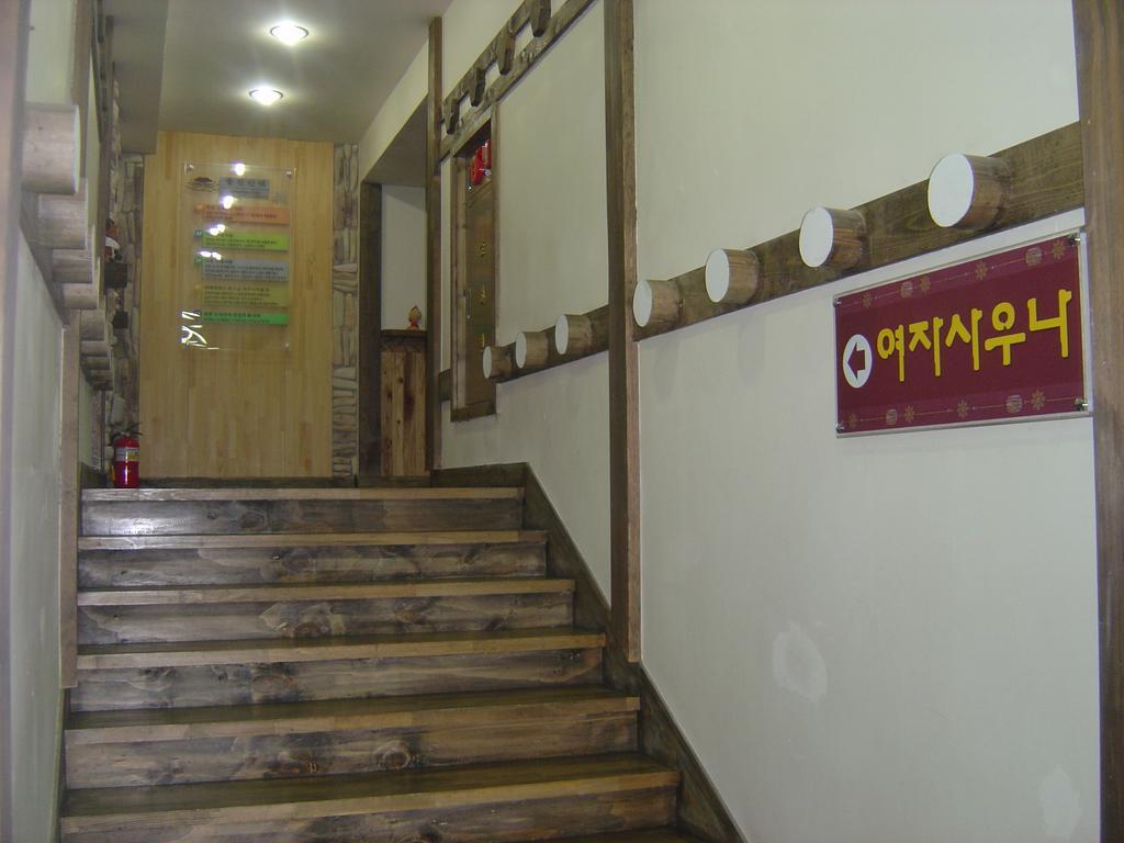 Itaewon Land Spa & Guesthouse Seoul Exterior photo