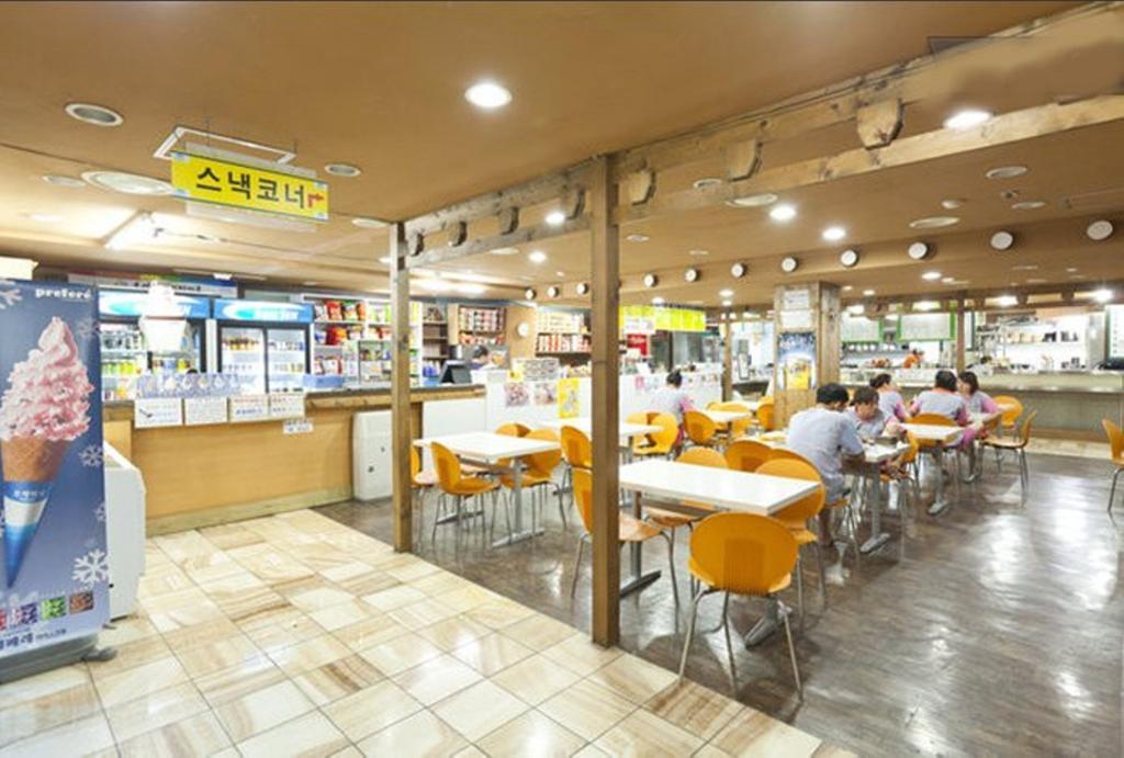 Itaewon Land Spa & Guesthouse Seoul Exterior photo