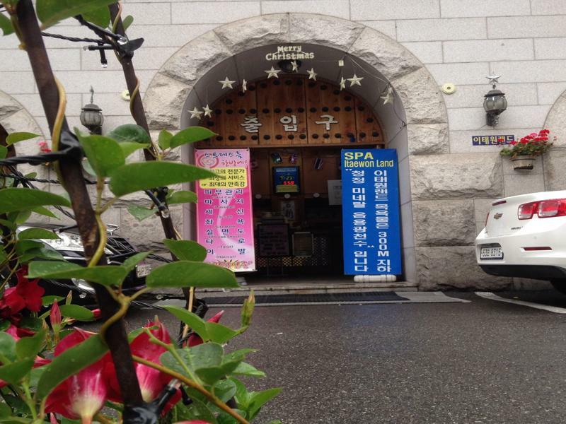 Itaewon Land Spa & Guesthouse Seoul Exterior photo