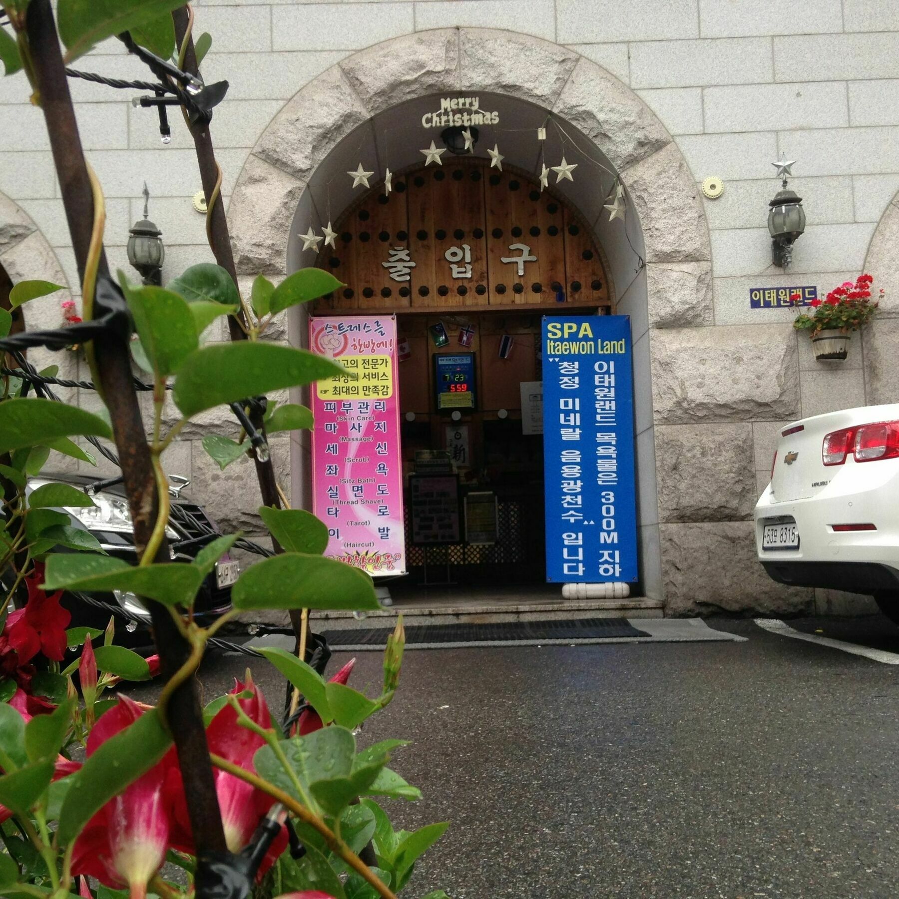 Itaewon Land Spa & Guesthouse Seoul Exterior photo