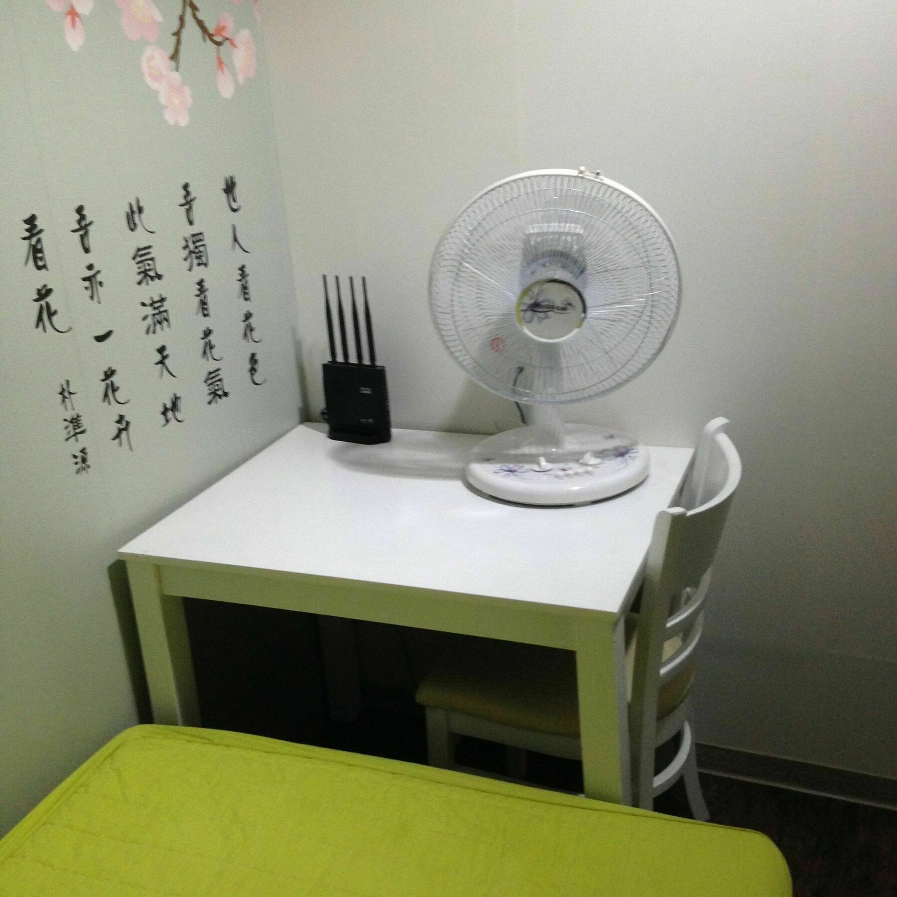 Itaewon Land Spa & Guesthouse Seoul Exterior photo