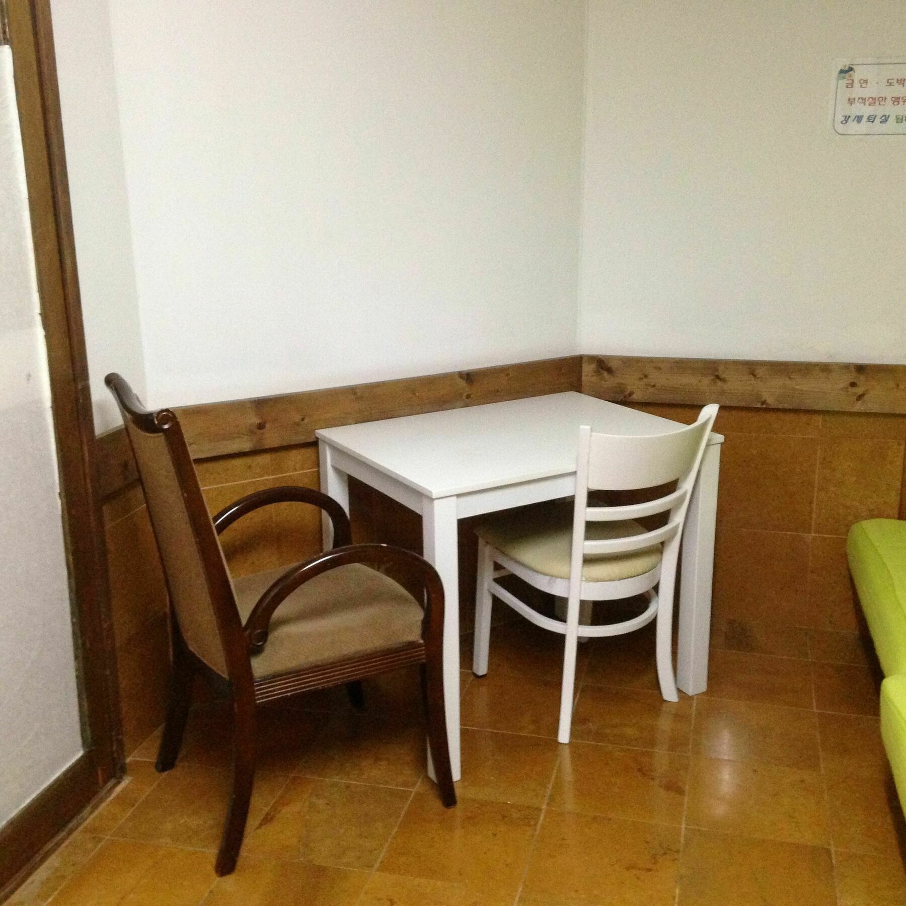 Itaewon Land Spa & Guesthouse Seoul Exterior photo