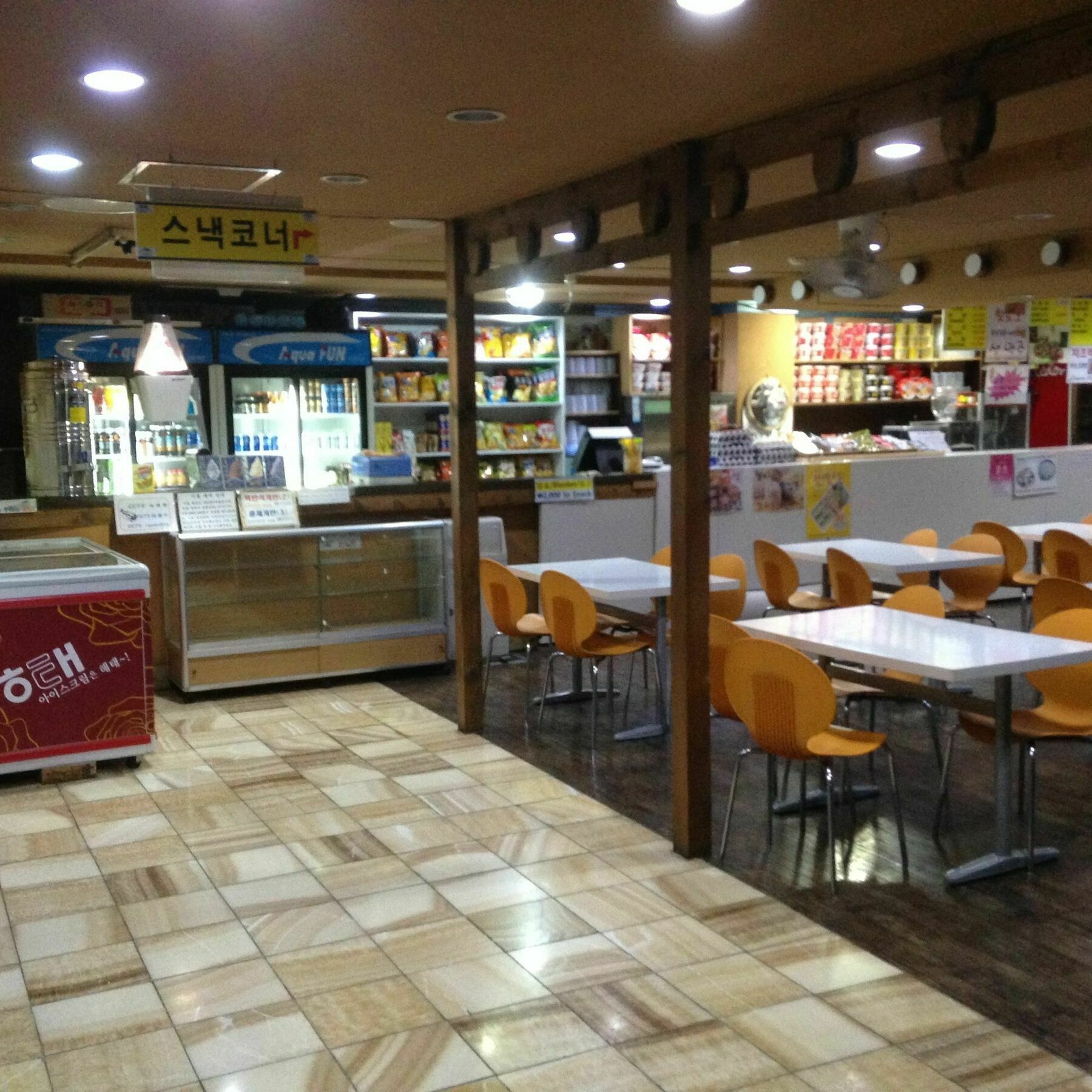 Itaewon Land Spa & Guesthouse Seoul Exterior photo